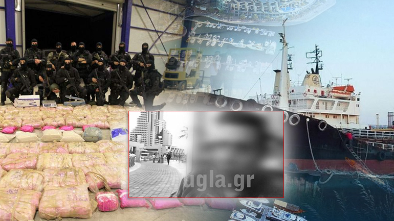 Νεκρός ο κρυφός μάρτυρας στην υπόθεση «Noor 1»