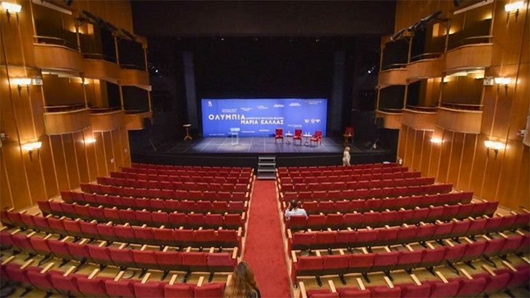 Το Θέατρο Ολύμπια είναι εκ νέου εδώ