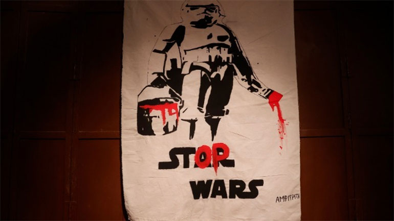 Λάβαρα ελευθερίας «σήκωσαν» φοιτητές και φοιτήτριες στη Θεσσαλονίκη και την Πρετόρια