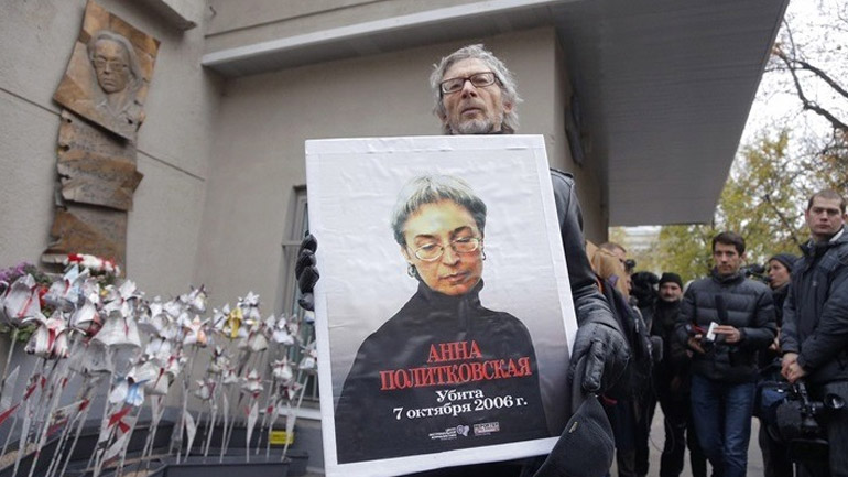 Ε.Ε. και ΗΠΑ ζητούν από τη Ρωσία να προσαχθούν στη δικαιοσύνη οι εντολείς της δολοφονίας της δημοσιογράφου Πολιτκόφσκαγια