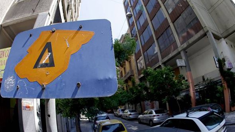 Έρχεται ο «Καθαρός Δακτύλιος» – Σχέδιο για αναπροσαρμογή των ορίων του