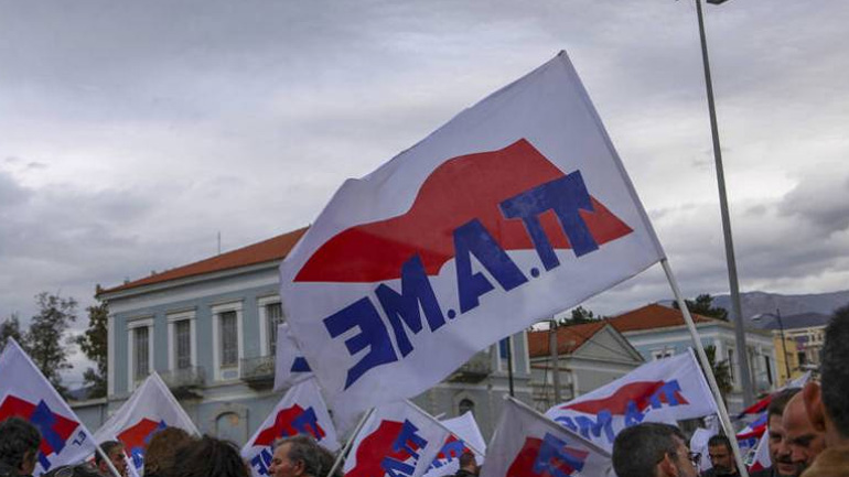 ΠΑΜΕ: Καταδικάζουμε τον αυταρχικό κατήφορο της κυβέρνησης εναντίον των εκπαιδευτικών