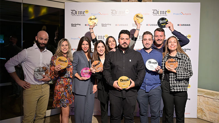 Brand of the Υear η “Πλαίσιο” στα Digital Media Αwards