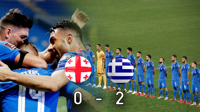 Είμαστε ακόμα ζωντανοί…