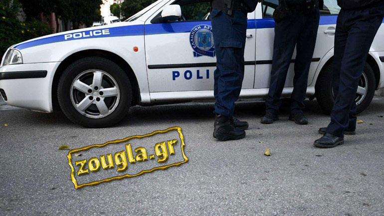 Συνελήφθησαν ανήλικοι για διακίνηση ναρκωτικών Συνελήφθησαν ανήλικοι για διακίνηση ναρκωτικών