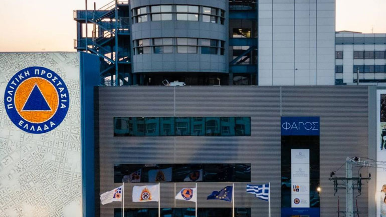 Συστάσεις προς τους πολίτες ενόψει της νέας επιδείνωσης του καιρού Συστάσεις προς τους πολίτες ενόψει της νέας επιδείνωσης του καιρού