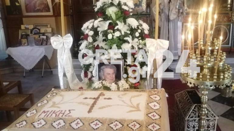 Μίκης Θεοδωράκης: Πλήθος κόσμου στο μνημόσυνο του αείμνηστου μουσικοσυνθέτη στην Κρήτη Μίκης Θεοδωράκης: Πλήθος κόσμου στο μνημόσυνο του αείμνηστου μουσικοσυνθέτη στην Κρήτη