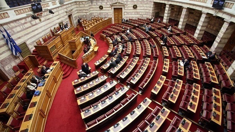 Βουλή: Ανακοινώθηκε στην ολομέλεια η πρόταση του ΣΥΡΙΖΑ για τη συγκρότηση εξεταστικής επιτροπής