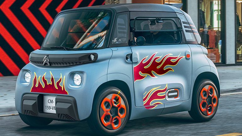 Βάψτε με το δικό σας σχέδιο το ΑΜΙ Citroen σας