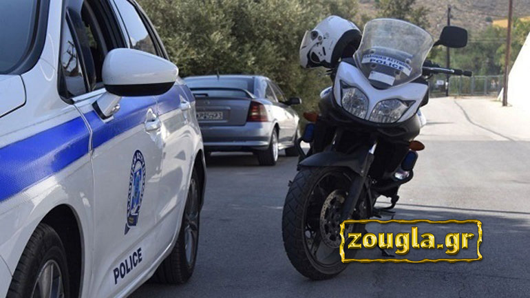 «Η σπείρα της αγκαλίτσας»: Έκλεβαν ανυποψίαστους περαστικούς με… αγκαλιές