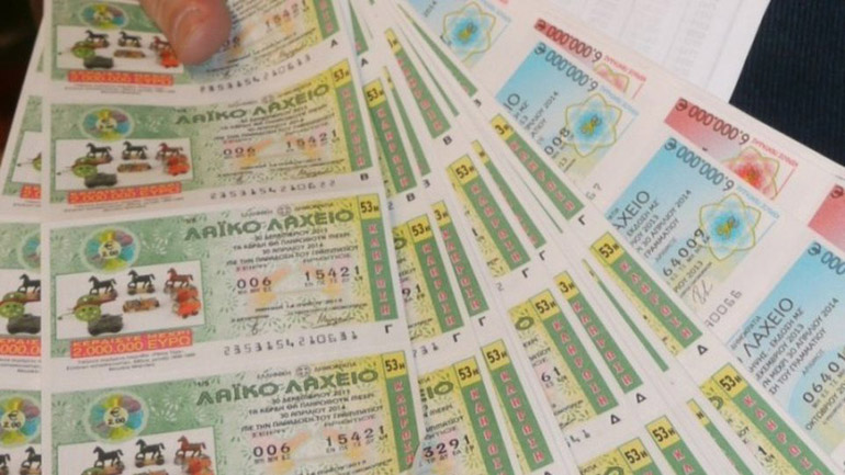 Το Λαϊκό Λαχείο μοίρασε περισσότερα από 2,3 εκατ. ευρώ τον Σεπτέμβριο