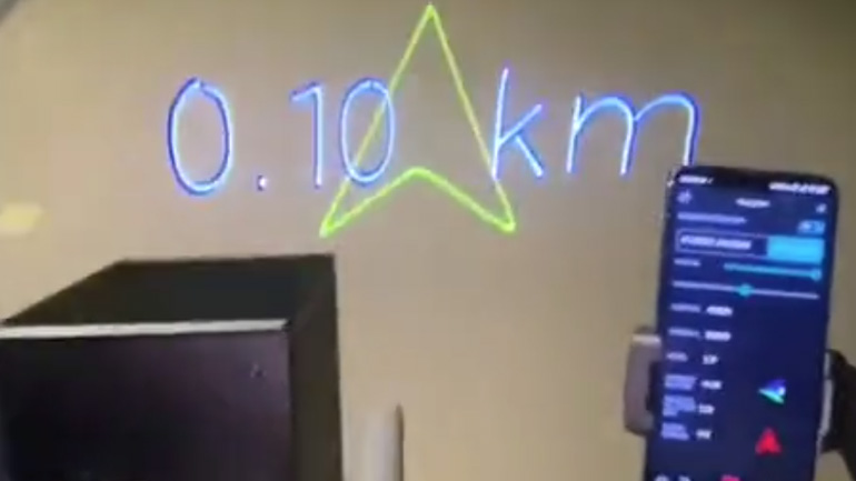 GPS με λέιζερ