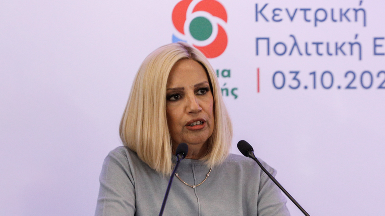 Εκτάκτως στον «Ευαγγελισμό» η Φώφη Γεννηματά