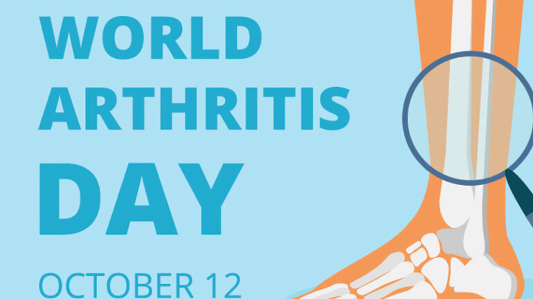 Μορφές αρθρίτιδας και σύγχρονες θεραπείες