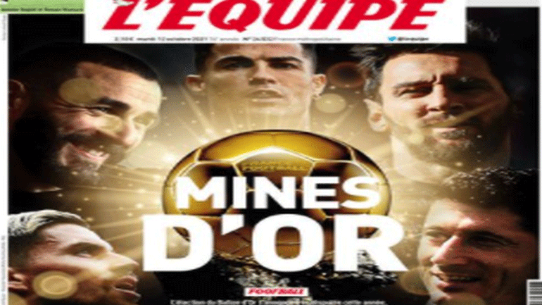 L’Equipe: «Αυτά είναι τα 5 φαβορί για τη Χρυσή Μπάλα»