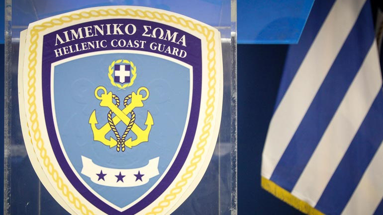 Συμμετοχή Λ.Σ – ΕΛ.ΑΚΤ. στους Παγκόσμιους Εργασιακούς Αγώνες