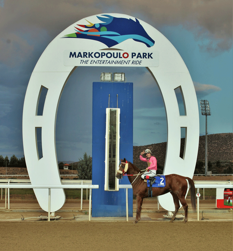 ΝΙΟΥ ΧΟΛΑΝΤ και Γιάννης Ψαραδάκης