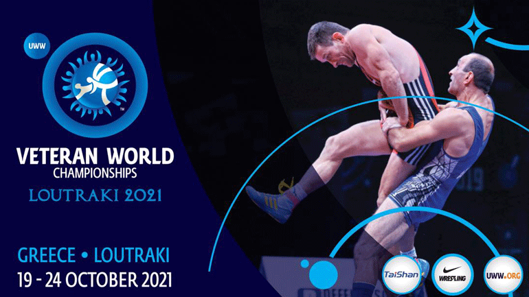 Πάλη: Με 20 αθλητές η Ελλάδα στο Παγκόσμιο πρωτάθλημα Βετεράνων