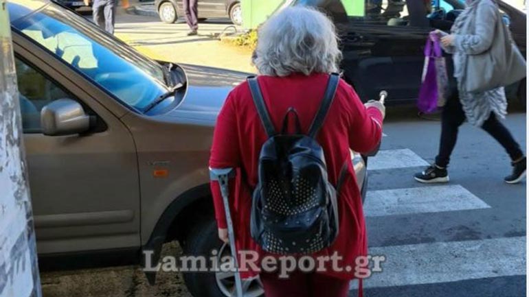 Λαμία: Έκλεισε τη διάβαση πεζών και έβριζε γυναίκα με κινητικά προβλήματα