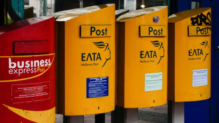 ΕΛ.ΤΑ.: Μείωση τζίρου, αλλά με κερδοφορία 9,5 εκατ. ευρώ το 2020