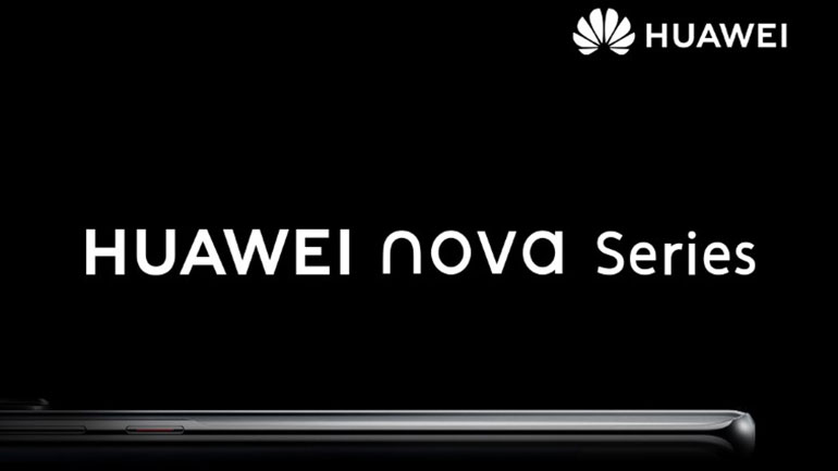 Νέο HUAWEI nova: το πολυαναμενόμενο smartphone της HUAWEI διαθέσιμο σύντομα και στην Ελλάδα