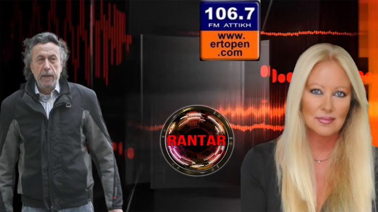 Συνέντευξη του Μάκη Τριανταφυλλόπουλου εφ’ όλης της ύλης στην ΕΡΤ OPEN Συνέντευξη του Μάκη Τριανταφυλλόπουλου εφ’ όλης της ύλης στην ΕΡΤ OPEN