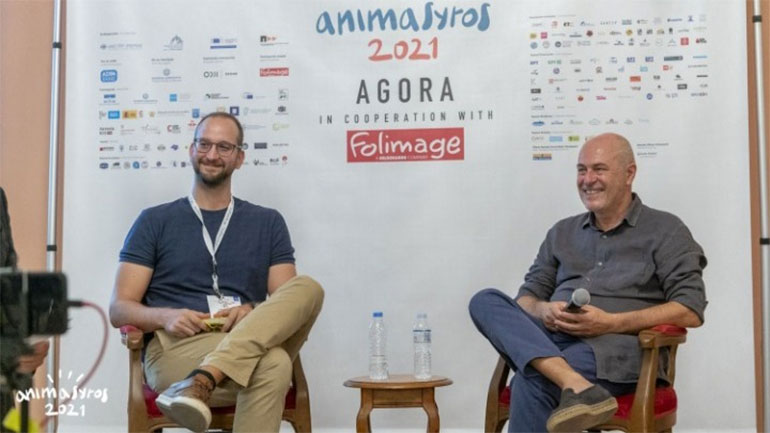 Animation Challenge: Διαγωνισμός με αφορμή τα 40 χρόνια από την ένταξη της Ελλάδας στην Ε.Ε.