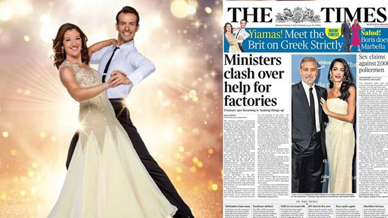 Πρωτοσέλιδο στους «The Times» η Victoria Hislop λίγο πριν την πρεμιέρα του «Dancing With The Stars»