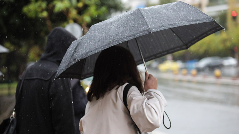 Ο καιρός σήμερα