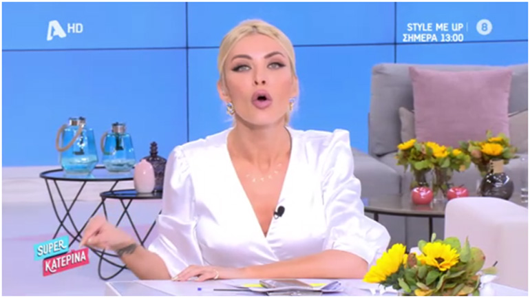 Ο «Υπο-Κοσμικός» απαντά στο παραλήρημα τής Καινούργιου και στον ισχυρισμό ότι απειλεί τη ζωή της