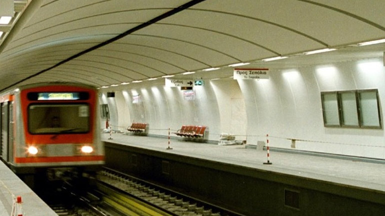 ΣΤΑΣΥ: Κανονικά τα δρομολόγια στο μετρό