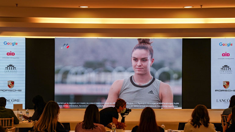 Μαρία Σάκκαρη, πρωταθλήτρια του τένις και πρέσβειρα της Porsche Hellas