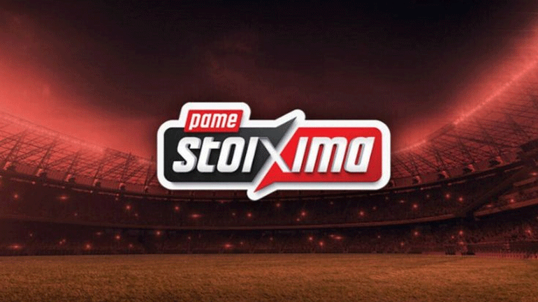 ΠΑΜΕ ΣΤΟΙΧΗΜΑ: Περισσότερα από 15 εκατομμύρια ευρώ μοίρασε την προηγούμενη εβδομάδα