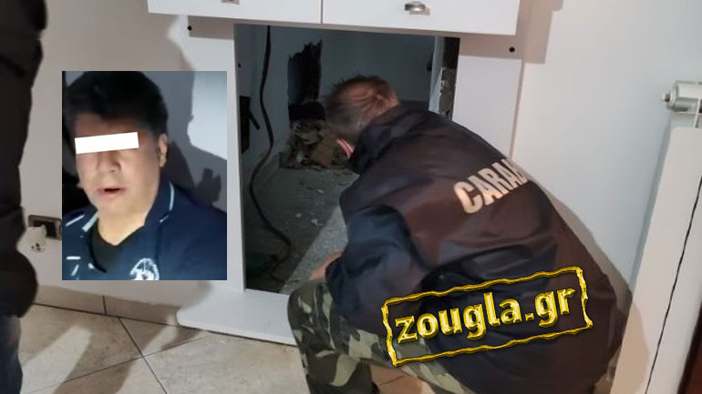 Σε κρησφύγετο συνελήφθη ο αρχινονός της «Ντράγκετα», Κόζιμο Νταμιάνο Γκαλάτσε