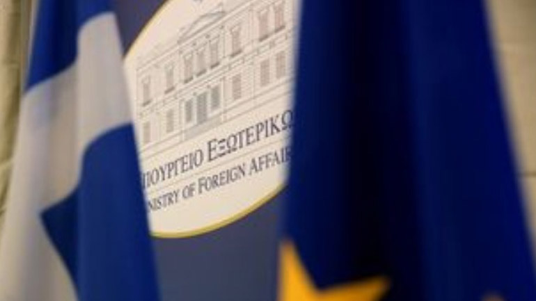 ΥΠΕΞ για τη δολοφονία του βουλευτή Έιμες: Τέτοιες ειδεχθείς πράξεις δεν έχουν απολύτως καμία θέση στις κοινωνίες μας