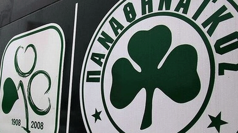 Παναθηναϊκός: Νέα Γενική Συνέλευση στις 5 Νοεμβρίου για προκήρυξη νέας ΑΜΚ 5 εκατ. ευρώ