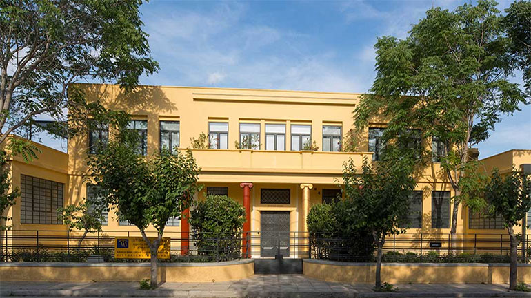 «Γρίφοι για την Αθήνα»: Παρουσίαση της νέας έκδοσης του Πολιτιστικού Ιδρύματος Ομίλου Πειραιώς