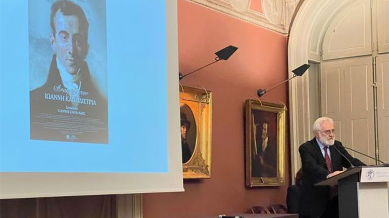 Στην Ελβετία η πρεμιέρα του δημιουργικού ντοκιμαντέρ «Αναφορά στον Ιωάννη Καποδίστρια» του Γιάννη Σμαραγδή