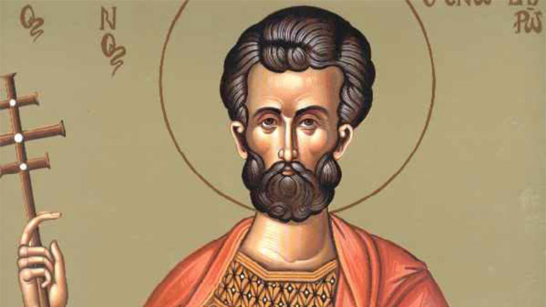 Ποιος ήταν ο Άγιος Λογγίνος που τιμάται σήμερα