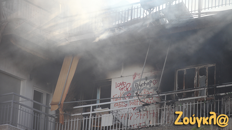 Φωτιά σε διαμέρισμα στην Αθήνα