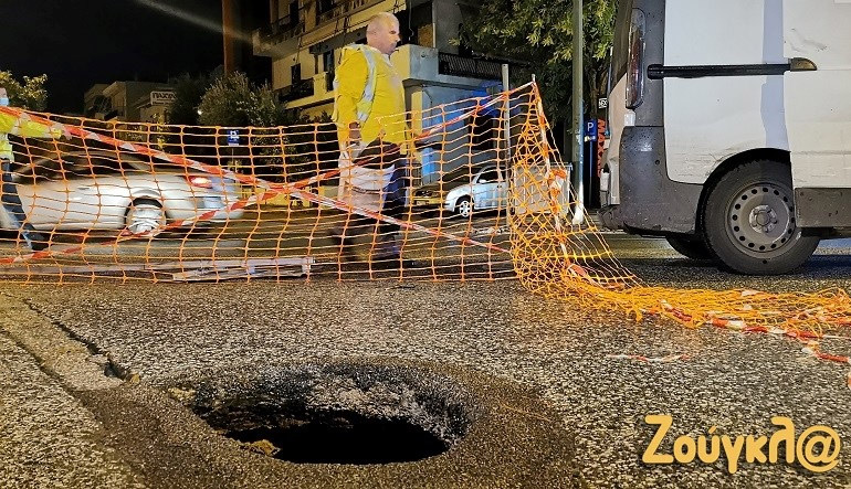 Δήμος Χαλανδρίου: Πού οφείλεται η καθίζηση του οδοστρώματος στην οδό Παπανικολή