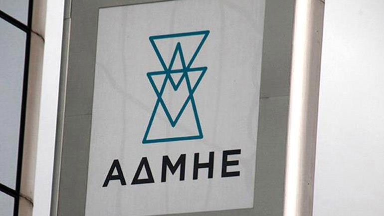 ΥΠΕΝ: Οφελος 4,5 δισ. ευρώ από τις νησιωτικές διασυνδέσεις