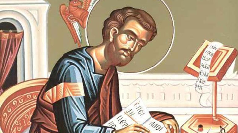 Άγιος Λουκάς ο Ευαγγελιστής: Μεγάλη γιορτή της ορθοδοξίας σήμερα 18 Οκτωβρίου