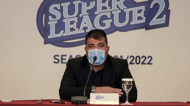 Super League 2: Προς νέα μετάθεση η σέντρα του πρωταθλήματος – Νέα συνάντηση την Τρίτη με τον Αυγενάκη