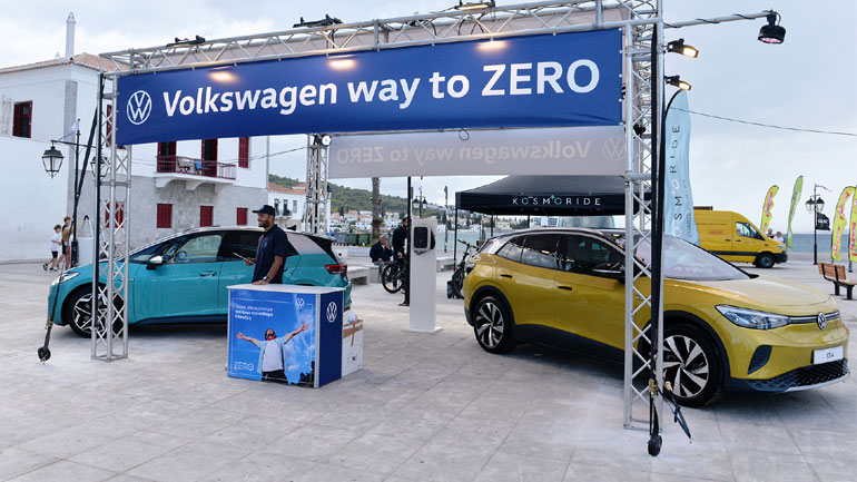 Το “παρόν” της Kosmocar-Volkswagen στο 10ο Spetses Mini Marathon