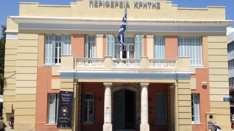Περιφέρεια Κρήτης: Στο πολιτικό συνέδριο για την ανάκαμψη των νησιωτικών περιφερειών