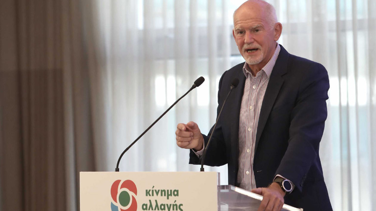 «Συμβολική» ανάρτηση του Γιώργου Παπανδρέου στο Διαδίκτυο