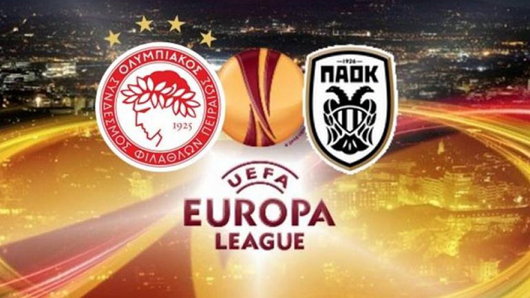 Κύπελλα Ευρώπης: Κορυφώνεται η μάχη στους ομίλους για την πρόκριση