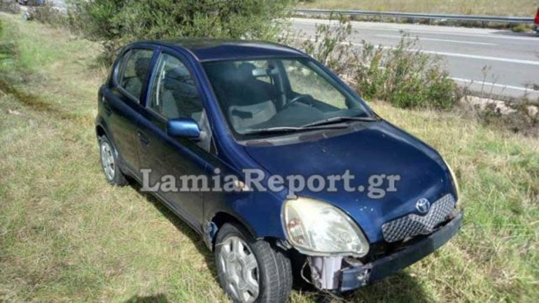 Μια μέλισσα προκάλεσε τροχαίο στη Λαμία