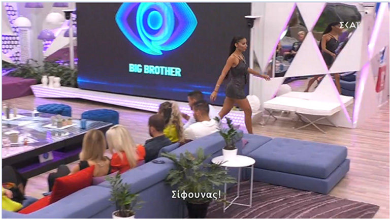 ΒΙΝΤΕΟ-ΝΤΟΚΟΥΜΕΝΤΟ: Η νέα απάτη τού «Big Brother»